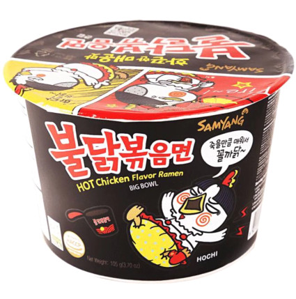 Samyang Buldak Original Big Bowl 105g